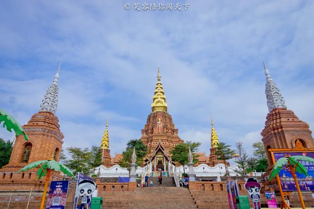 告庄西双景游玩攻略,西双景告庄攻略