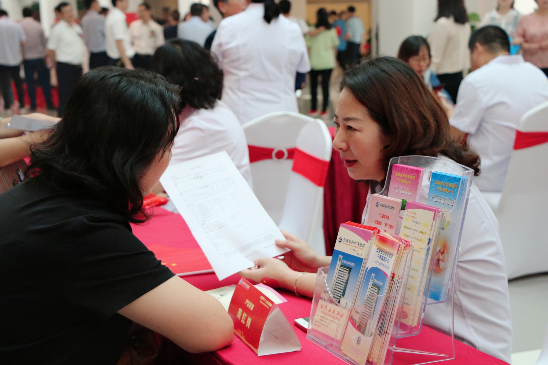 【壮丽70年奋进健康路】安徽省妇幼保健院西院今日开诊——西院门急诊开诊试运行