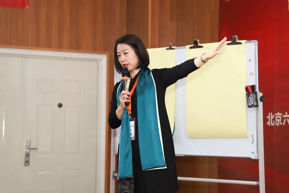 简快戴延红直播课,认识自我整合自我