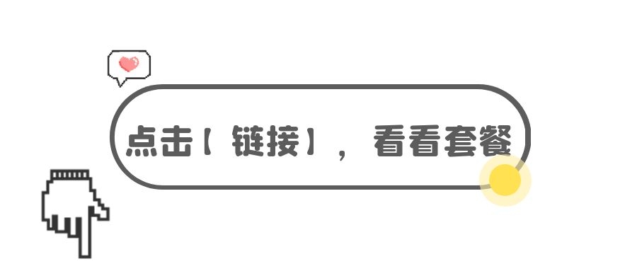 清远温泉度假村排行,清远温泉度假村酒店推荐