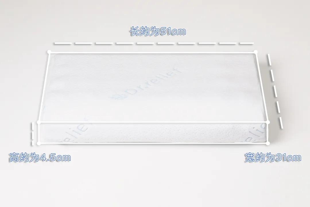 符合人体工程学的睡觉枕头,减压睡眠枕头