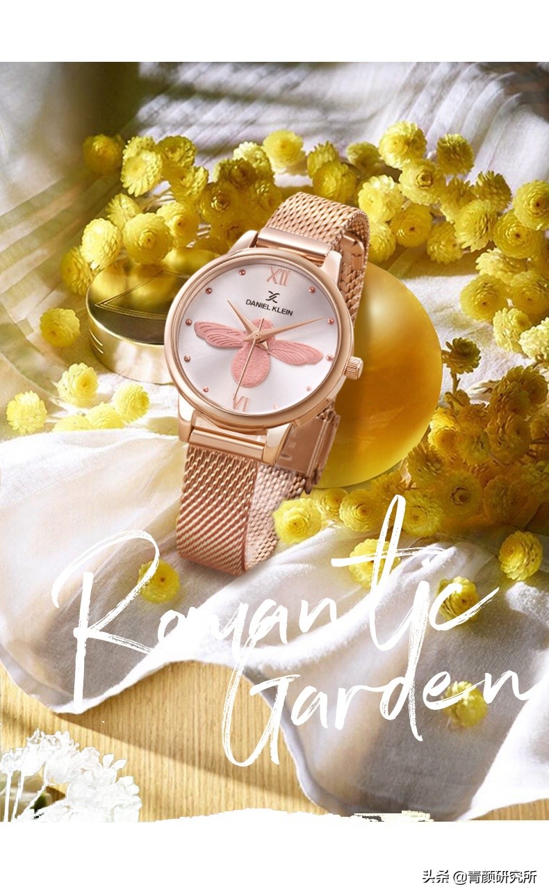 这才是真正的神仙手表,一款高颜值的手表你确定不心动吗