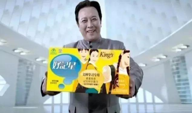 杜国楹谈背背佳小罐茶,背背佳好记星小罐茶