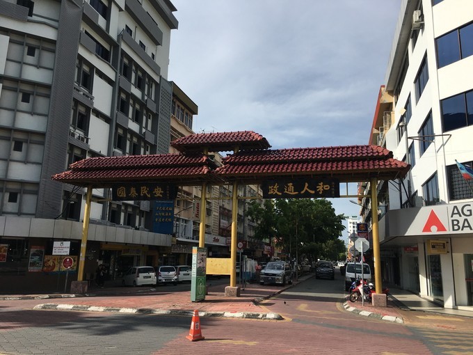 马来西亚沙巴亚庇海岛,马来西亚沙亚南