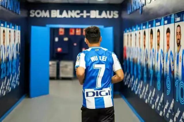 本泽马和谁交换了球衣,莫德里奇和本泽马欧国联交换球衣