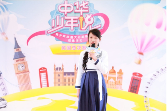 中华少年说大赛总决赛,中华少年说初赛会场