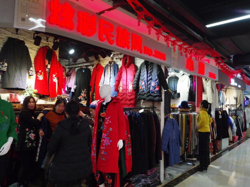 通州梨园尾货,通州梨园淘宝城尾货鞋