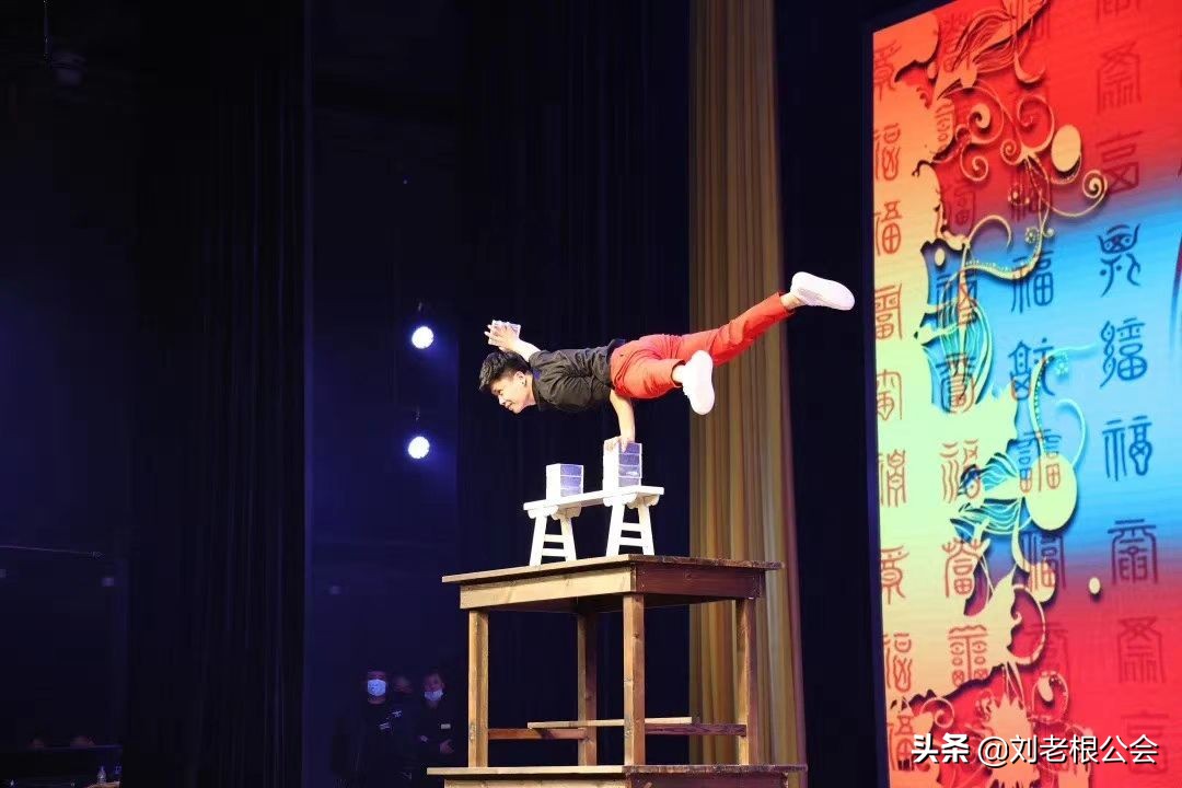 刘老根大舞台开业赵本山讲话2001,赵本山北京刘老根大舞台开业庆典