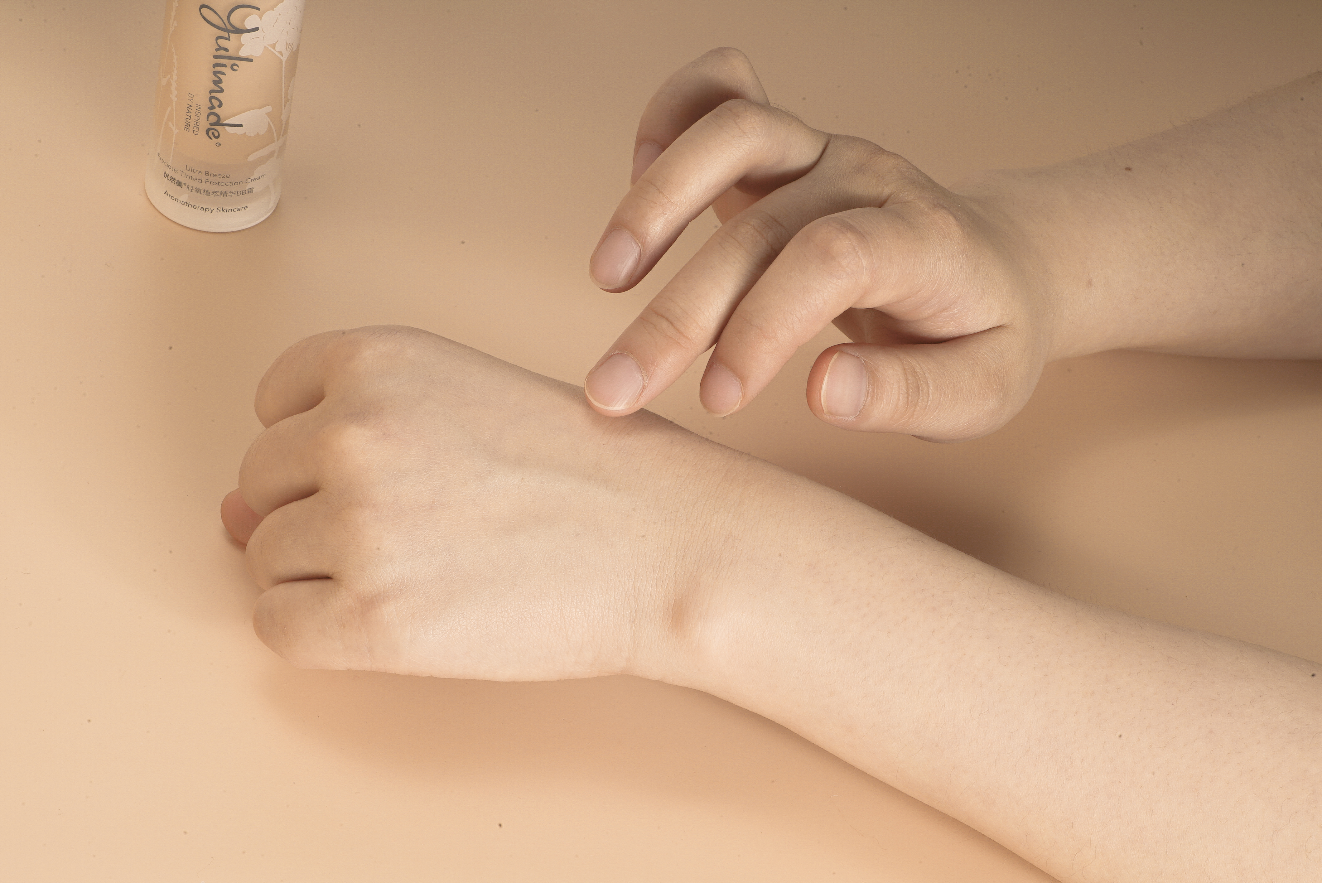 杜轻奢养肤，优然美轻氧植萃精华BB霜全新上市