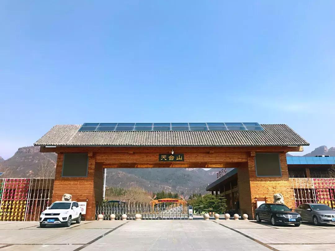 天津到菏泽看牡丹两日游,天津出发太行山旅游路线推荐