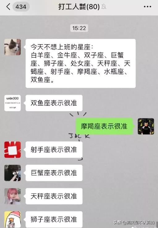 老婆在网上买了件衣服,老婆买了条裙子