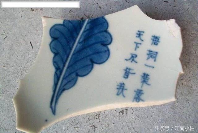 古瓷收藏从瓷片开始,各种瓷器瓷片的特征