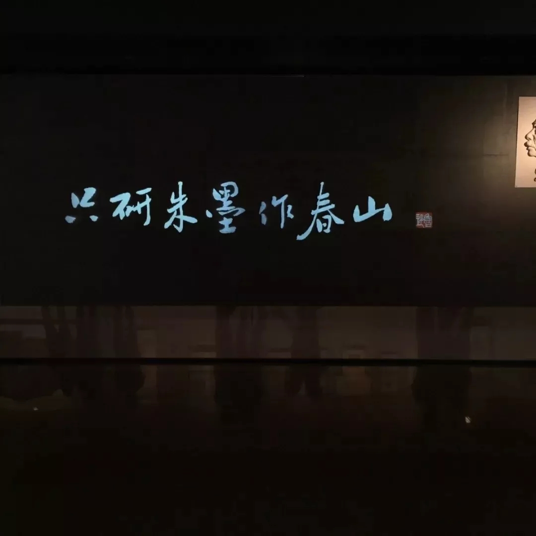 吉祥招财带来好运的山水微信头像,2024最招财带来好运的微信头像