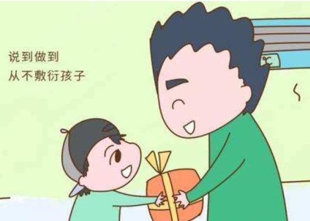 父母说话不算数会怎么样,父母说话不算数犯法吗