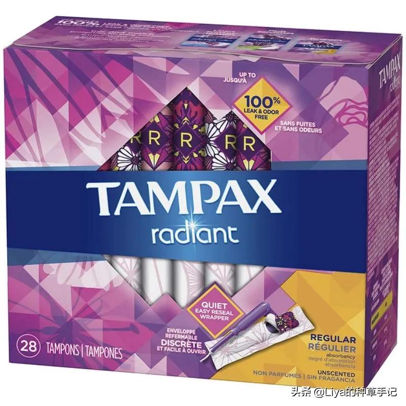 你的卫生巾上黑名单了么,女生不能用的卫生巾黑名单