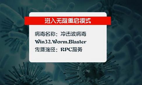 电脑开机一两个小时就自动关机了,win10电脑自动关机设置方法