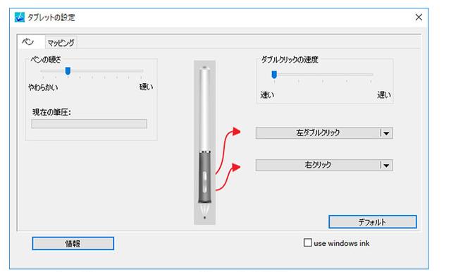 适合初学者的数位板推荐,怎么选数位板