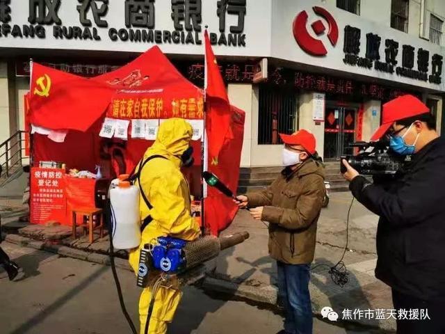 践行志愿者精神播撒爱心火种,应急救援队学雷锋志愿服务活动