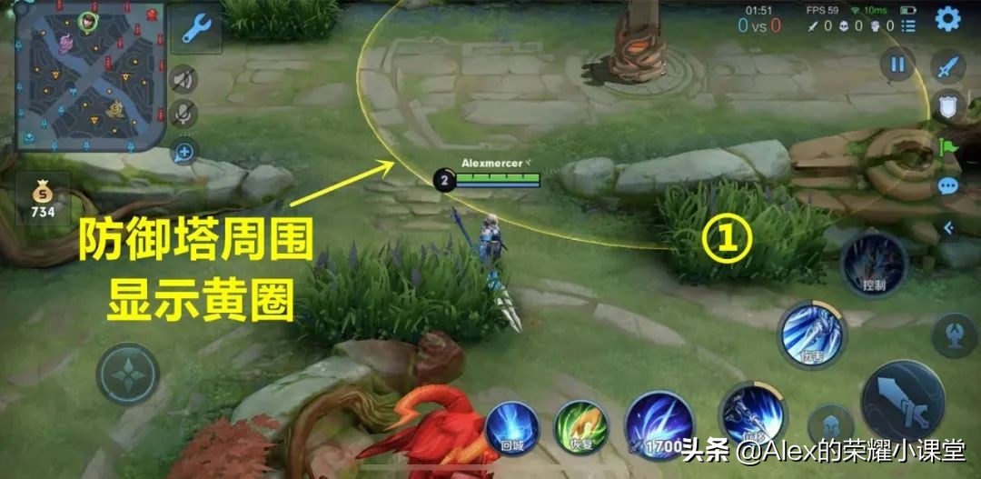 王者荣耀：视野机制全面解析，有哪些不为人知的视野技巧？