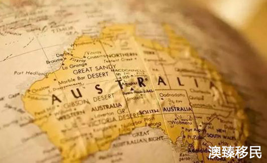 澳洲pr是永久居民吗,澳洲pr要求在澳居住