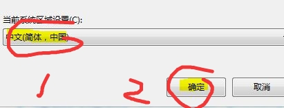 电脑桌面怎么只有鼠标一个箭头,桌面鼠标箭头怎么一直变成别的