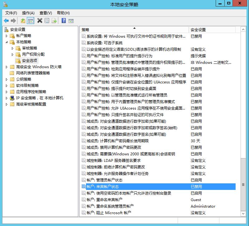 访问共享打印机需要用户名和密码,win10共享打印机需要密码如何解决
