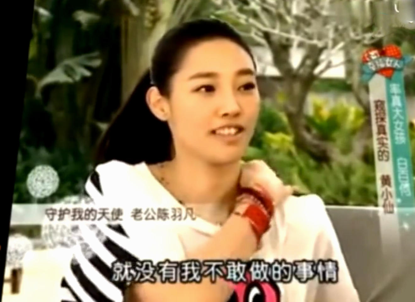 白百何带二胎儿子出门玩耍,白百何二胎是女孩还是男孩