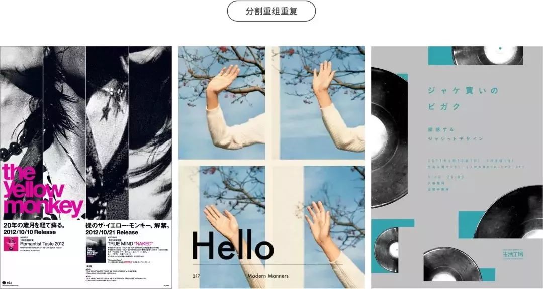 设计师抄袭和逆袭区别,新手怎么抄袭自己的设计