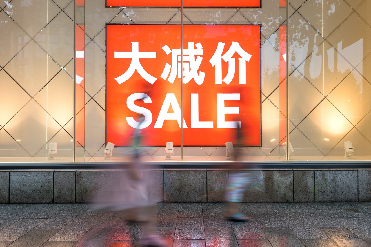 双11商家背后真实的猫腻,双11商家赔钱攻略