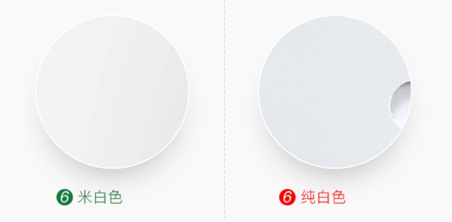 齐叶雅山羊奶面膜怎么辨别真假,面膜控