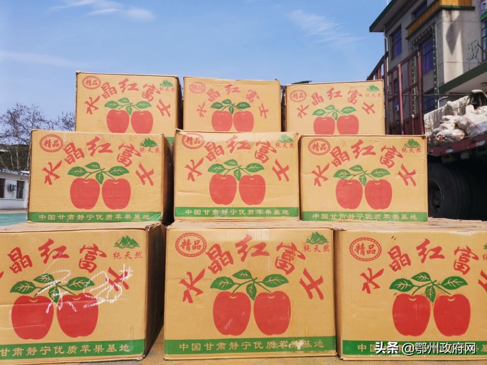 鄂城区采购,鄂城食材配送