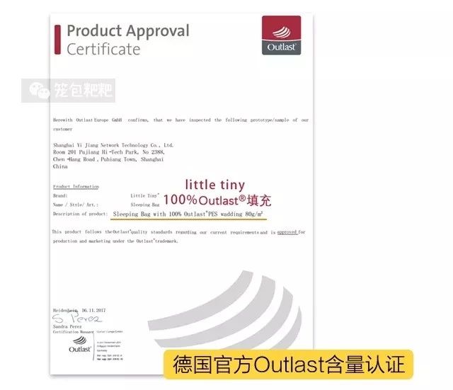 秋天到了又到了穿开衫的时候了,秋天又到了穿外套的季节