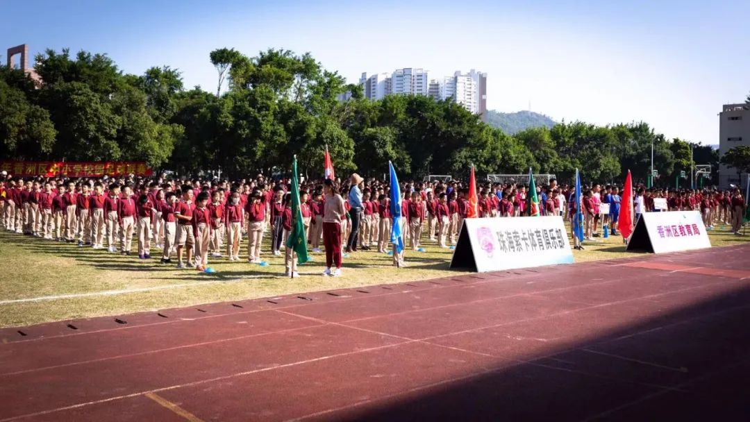 广东中小学足球联赛,2024珠海小学比赛