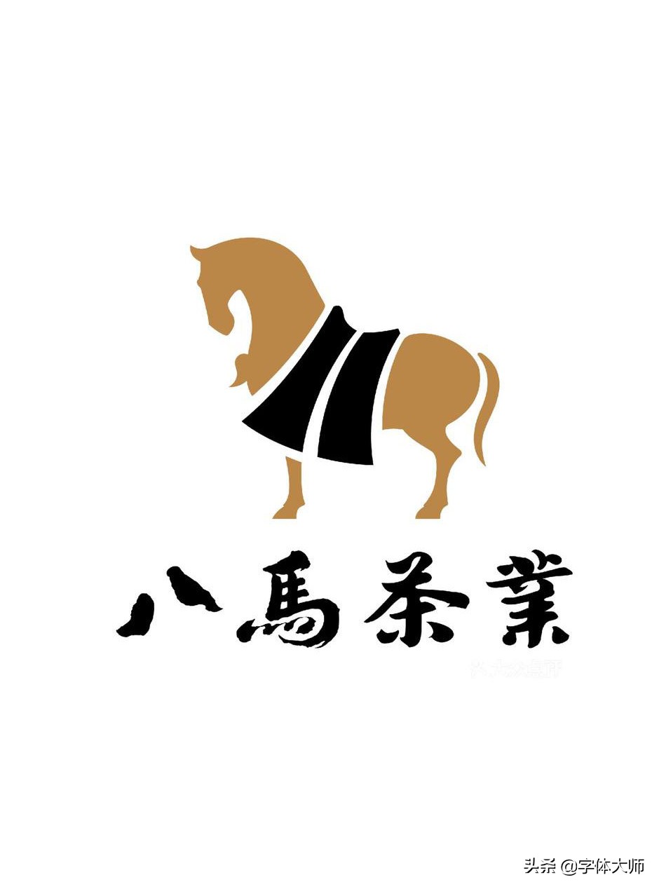 铁观音茶十大高端品牌,铁观音茶品牌大全