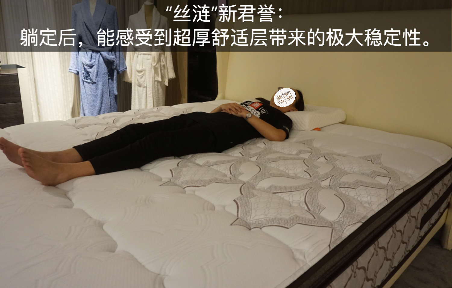 美国床垫和中国床垫的区别,8款床垫对比