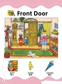 洪恩英语图解1000音频,洪恩幼儿英语6册完整版