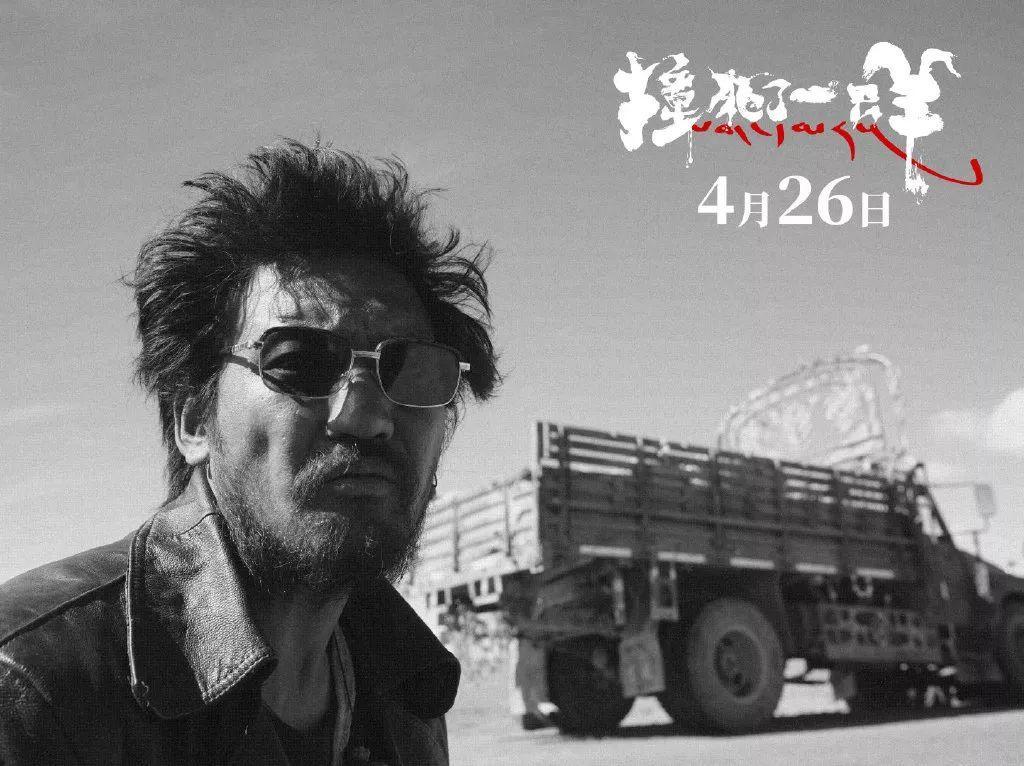 四月最好卖的东西,四月爆款