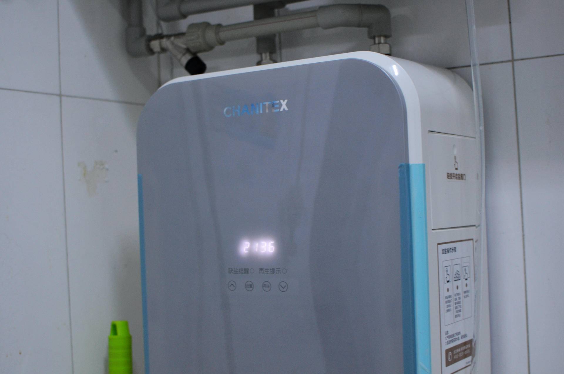 佳尼特净水器官方旗舰店直播,佳尼特净水器299