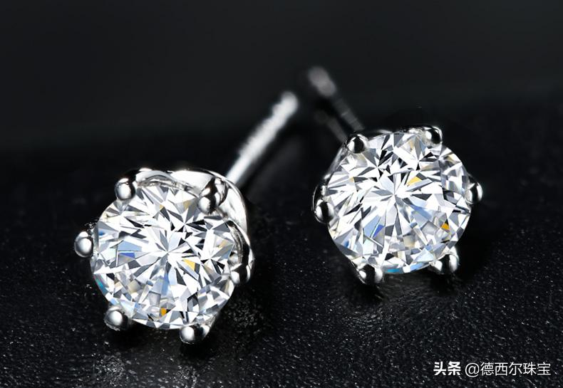 涨知识小妙招,钻石耳钉怎么挑