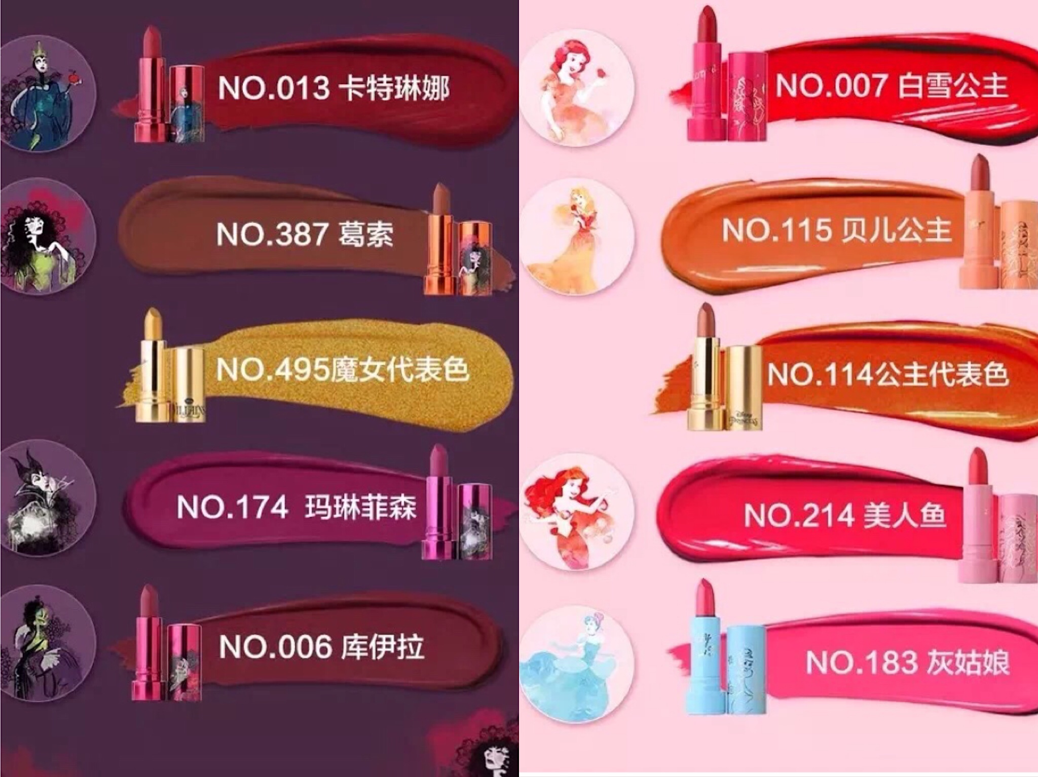 灵魂要足够有趣,灵魂要有趣翻译