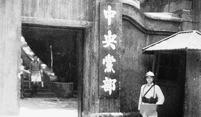 国民*党**特务怀疑她的身份，为何又不敢查她？