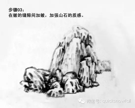 北派山水画山石画法,山水画技法山石的基本画法解析
