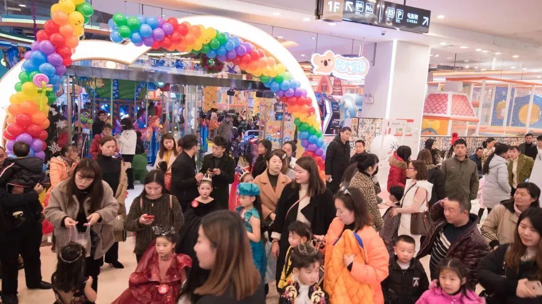 襄阳恒大影城 (襄阳恒大电影院)