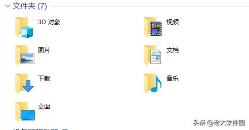 如何正确地清理C盘垃圾且不影响系统?