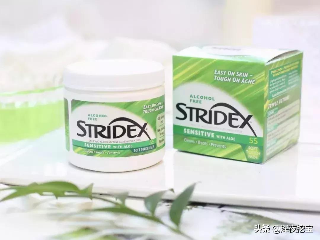 油皮痘印救星,去黑痘印救星