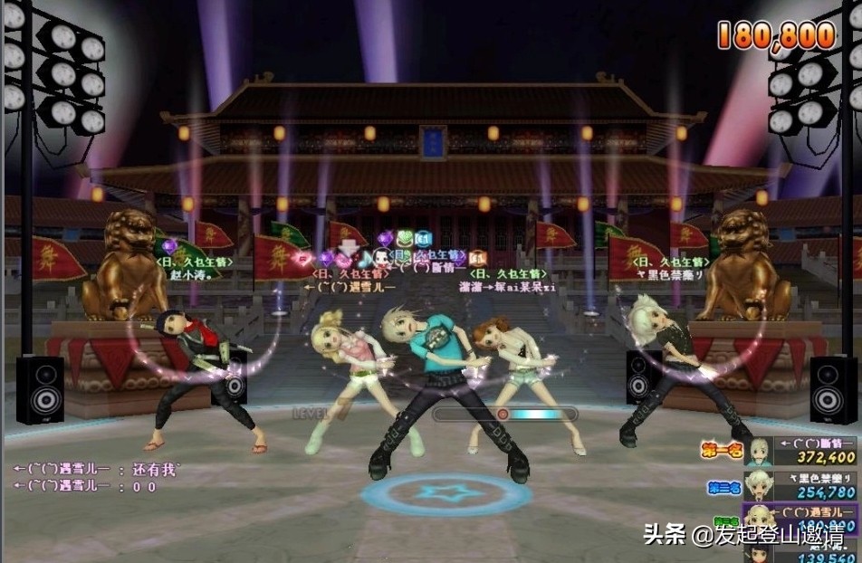 盘点20多年前网吧最火的十款游戏,网吧十大经典游戏8090