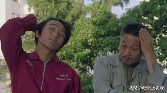 周星驰和吴孟达的自我修养,吴孟达演员的自我修养