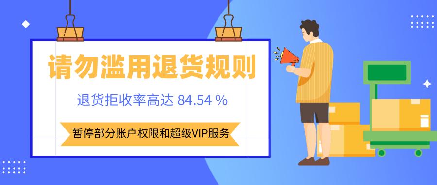 网络购物合同纠纷请律师要多少钱,互联网买卖合同纠纷司法解释