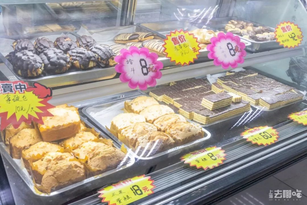 新疆天山一条街,天山一条街简介