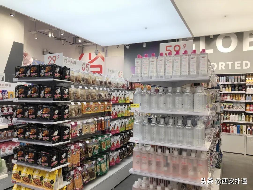 西安进口超市零食推荐,西安各种进口零食批发